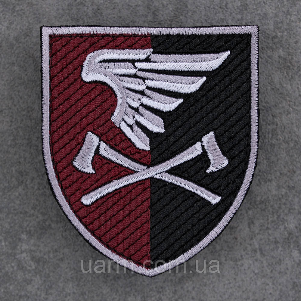 Шеврон 33 окремий інженерний батальйон 33 ОІБ ДШВ, фото 1
