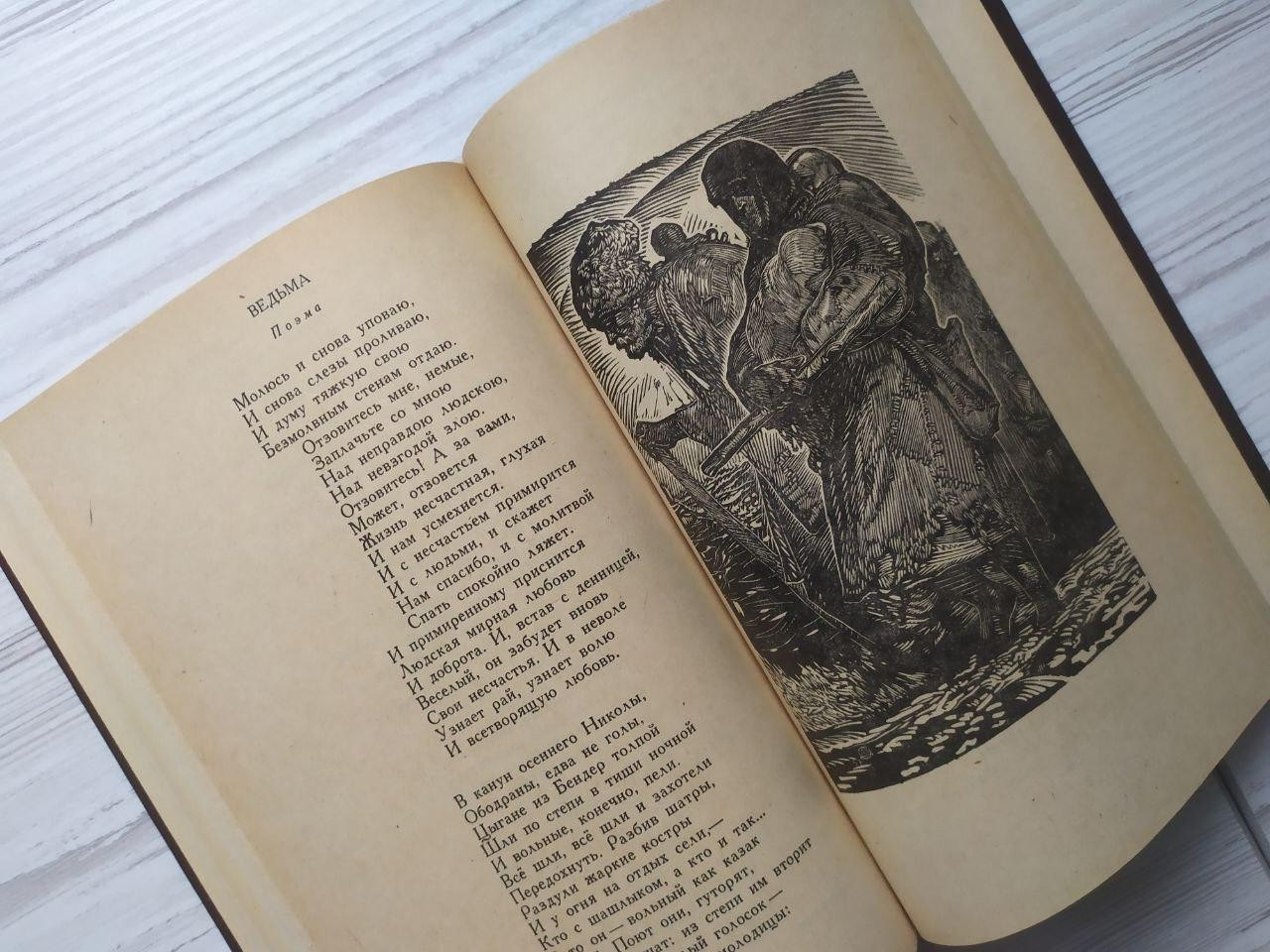 Product image preview