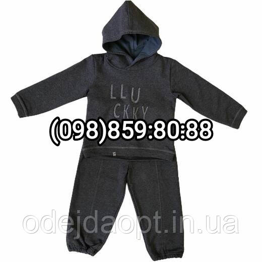 Спортивний утеплений комплект для хлопчика (толстовка і штани), фото 1