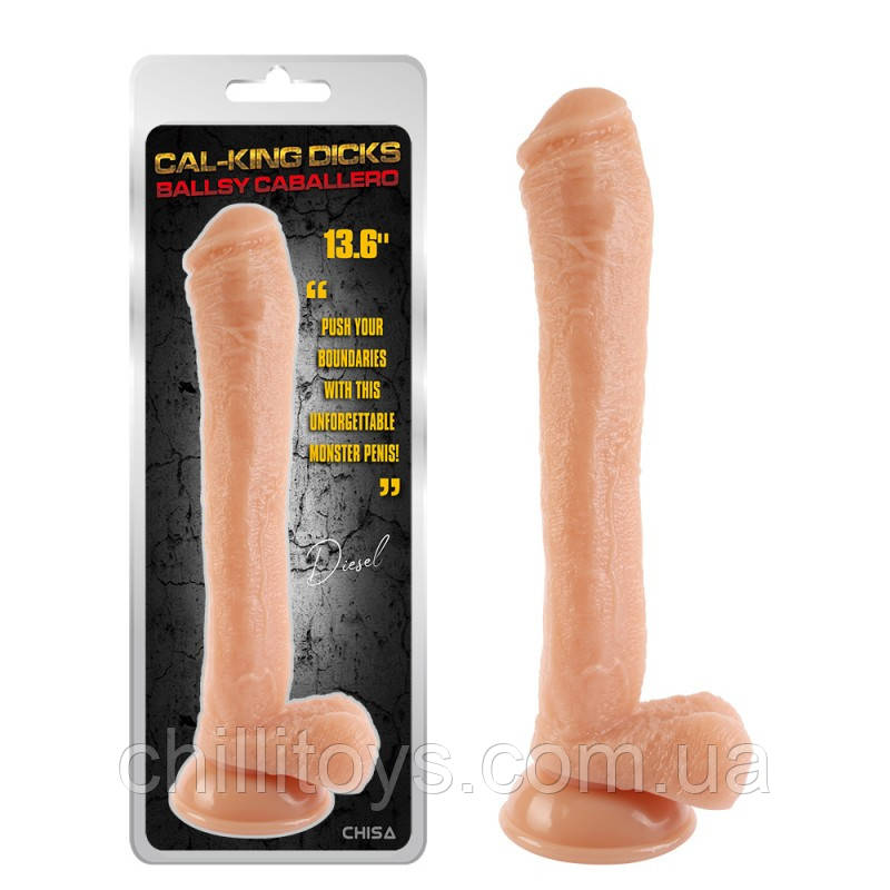 Фалоімітатор довгий на присосці Ballsy Caballero Flesh, Телесный