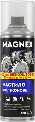 Cиліконове універсальне мастило MAGNEX 200 мл, фото 1