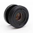 Об'єктив камери відеоспостереження Wirue 3.7mm M12 Button, фото 4