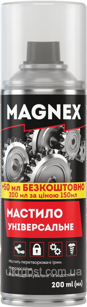 Універсальне мастило з розчинником іржі MAGNEX 400 мл
