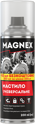 Універсальне мастило з розчинником іржі MAGNEX 400 мл, фото 1