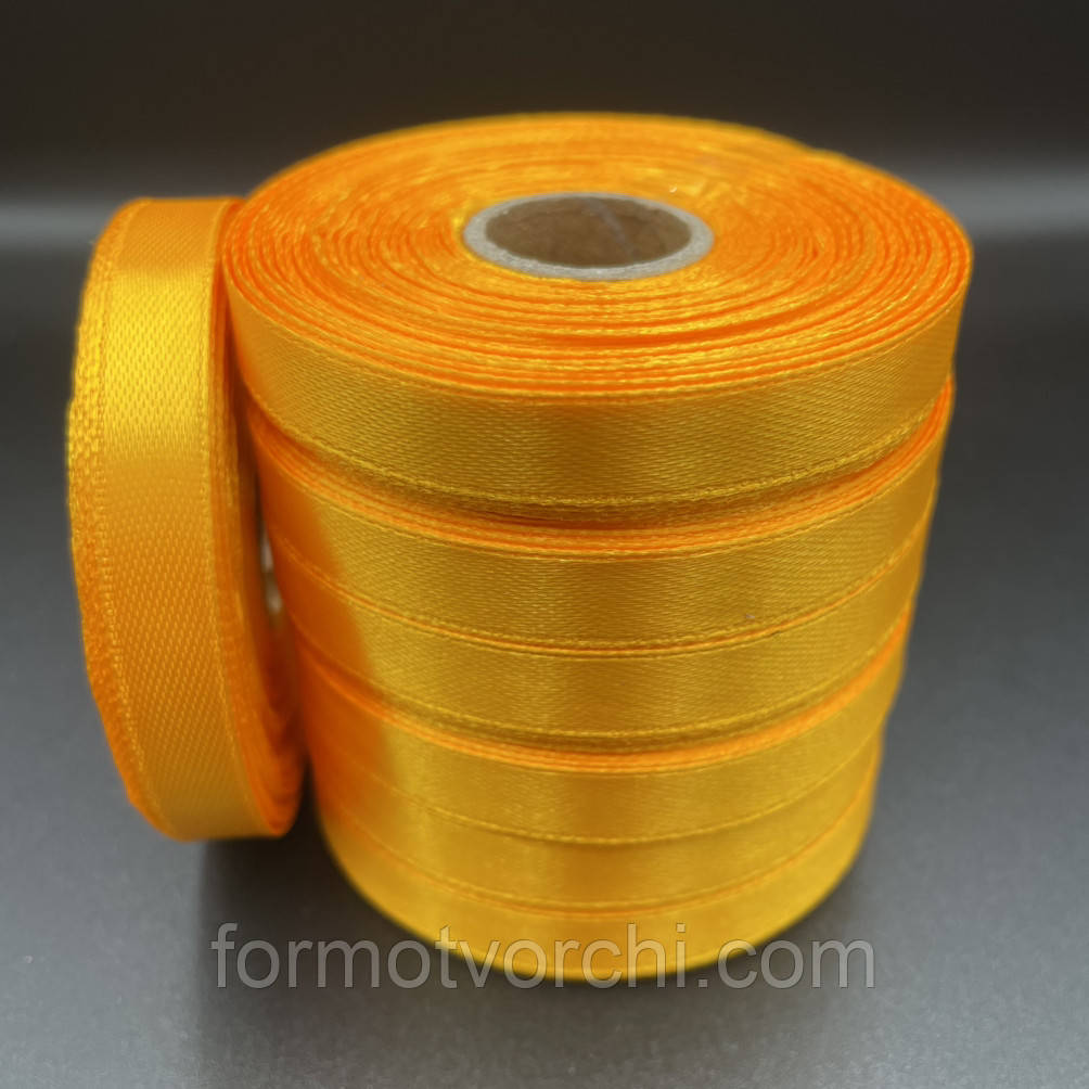 Стрічка атласна 1 см "Жовтогаряча"