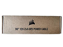 Кутовий кабель CORSAIR Type 5 PSU 90° 12V-2x6