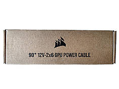 Кутовий кабель CORSAIR Type 5 PSU 90° 12V-2x6
