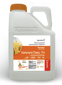 Протруйник фунгіцидний Кольчуга Плюс ТН (тебуконазол 120 г/л) Агросфера 5 л