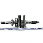 Колінвал квадроцикла ATV UTV Hisun Speed Gear 500,700, фото 3