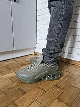 Nike Air Max DN Green
