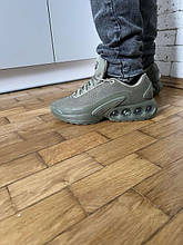 Nike Air Max DN Green