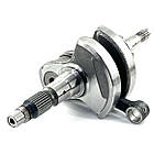 Колінвал квадроцикла ATV UTV Hisun Speed Gear 500,700, фото 2