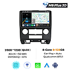 Штатна магнітола Mekede M6 Plus Ford Escape (2008-2010) CarPlay QleD, фото 3