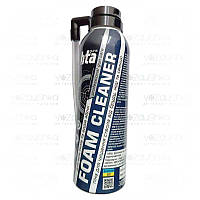 Піна для чищення зброї HTA Foam bore cleaner