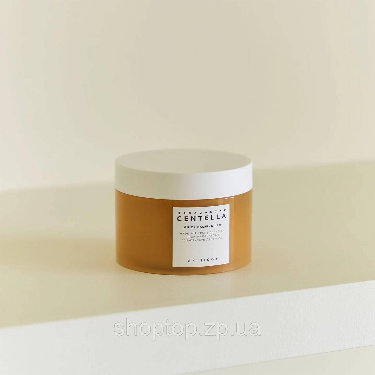 Заспокійливі пади з центеллою SKIN1004 Madagascar Centella Quick Calming Pad 70шт.