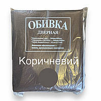 Комплект для оббивки дверей гладка 1000х2050 мм, Коричнева