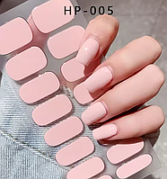 Гелеві наклейки на нігті Gel Nail HP005, 16 шт/уп, бежеві (KG-12719)