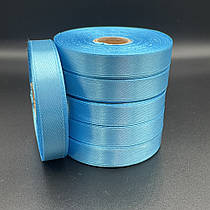 Стрічка атласна 1 см "Блакитна"