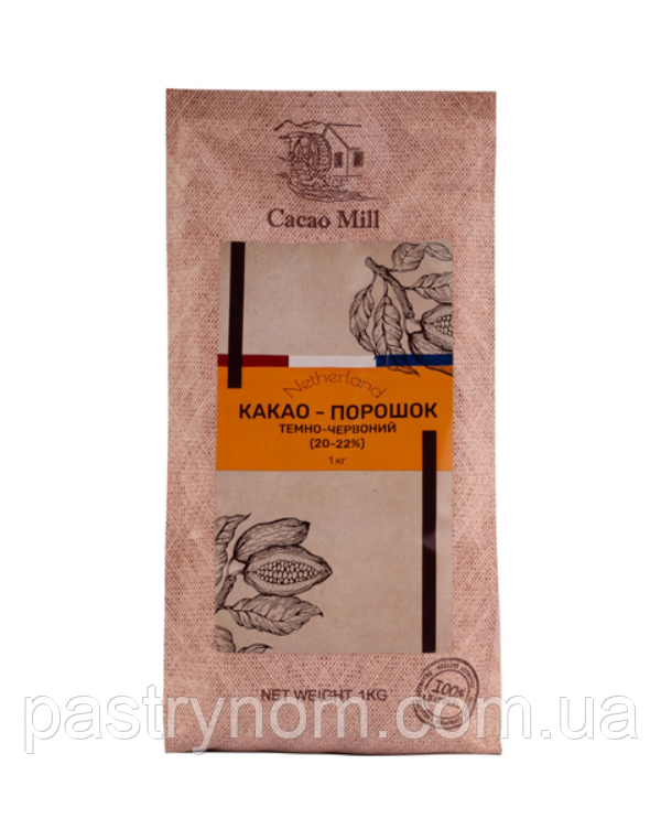 Какао-порошок темно-червоний 20-22% Cacaomill 1 кг