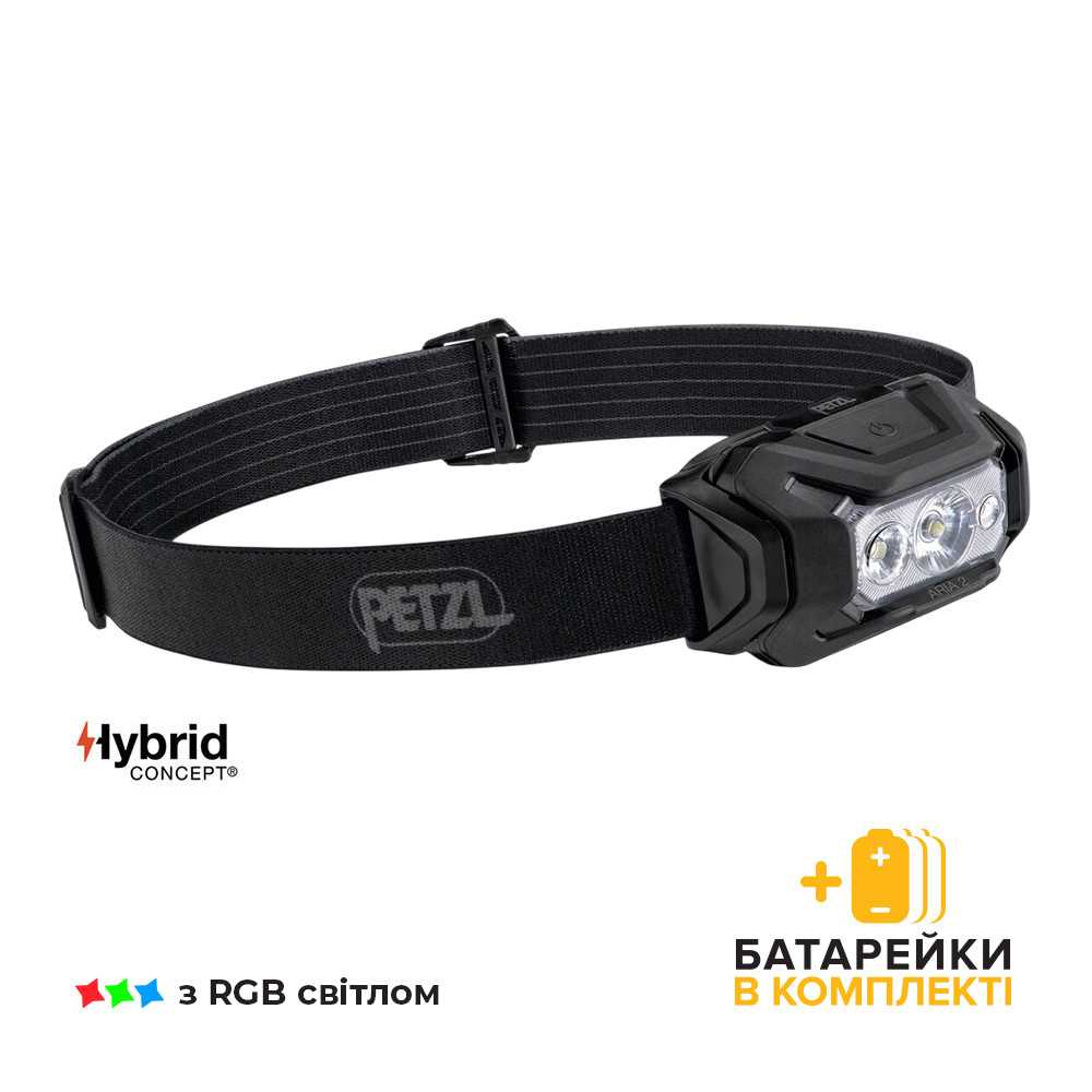 Налобний ліхтар Petzl Aria 2 RGB 450 Lumens, фото 1