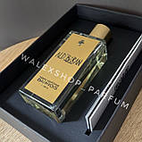 Унісекс Парфуми Marc-Antoine Barrois Aldebaran 100 ml Альдебаран 100 мл, фото 3