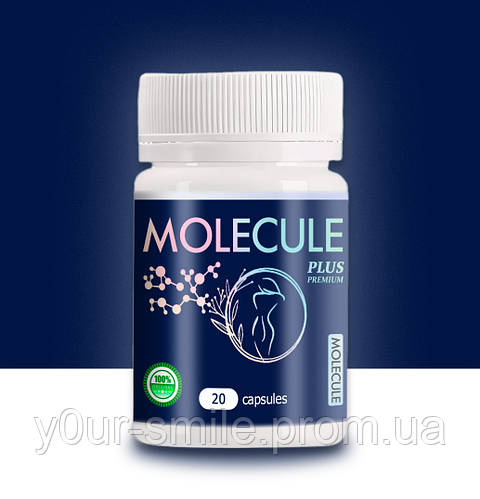 MU Meta Mu Integratore Per Il Controllo Del Peso 40 Capsule - Foto 10