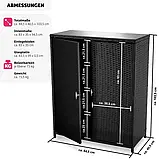 Садова шафа Monza з ротанга з алюмінієвим каркасом, фото 8