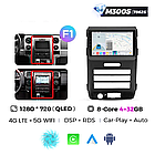 Штатна магнітола Mekede MS Ford F-150 (2007-2014) QleD, фото 2