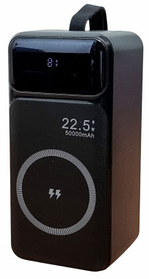 Powerbank