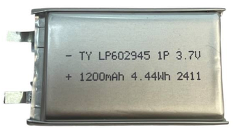 АКБ літієвий LP602945