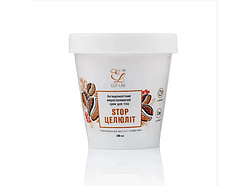 Крем антицелюлітний жироспалювальний для тіла Кава Elit Lab, 200 мл