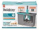 Швабра набір Beldray Plus+ X-shape телескопічна ручка мікрофібра, фото 11