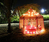 Дитячий ігровий намет будиночок, рожевий замок + світлодіодні ліхтарі Kruzzel 22653 130 х 100 х 115 см, фото 5