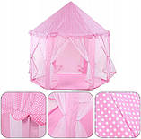 Дитячий ігровий намет будиночок, рожевий замок + світлодіодні ліхтарі Kruzzel 22653 130 х 100 х 115 см, фото 6