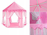 Дитячий ігровий намет будиночок, рожевий замок + світлодіодні ліхтарі Kruzzel 22653 130 х 100 х 115 см, фото 7
