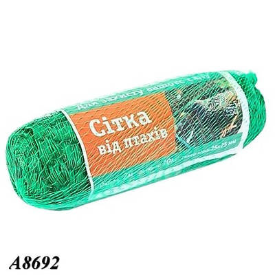 Сітка від птахів Agreen 10 г 4м х 5м