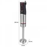 Ручний блендер ProfiCook PC-SMS 1226 (1000 Вт, нержавіюча сталь, знімні насадки), фото 2