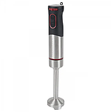 Ручний блендер ProfiCook PC-SMS 1226 (1000 Вт, нержавіюча сталь, знімні насадки), фото 3