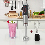 Ручний блендер ProfiCook PC-SMS 1226 (1000 Вт, нержавіюча сталь, знімні насадки), фото 10