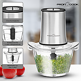 Подрібнювач, електричний чоппер ProfiCook PC-MZ 1150 400Вт скляна чаша, фото 10