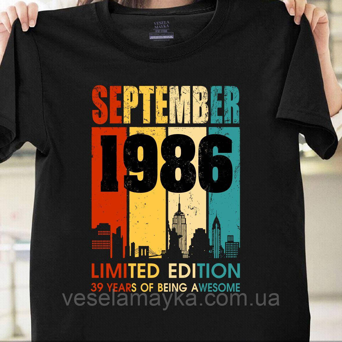 Футболка "39 років" (September 1986)