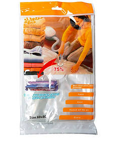 Вакуумні пакети для одягу Vacuum Bag 60x80 см Вакуумний пакет для зберігання речей SV227