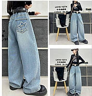 Джинси для дівчат на зріст 134 -140,152-158