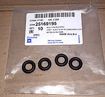 Манжет форсунки Ланос 1.5 верхній