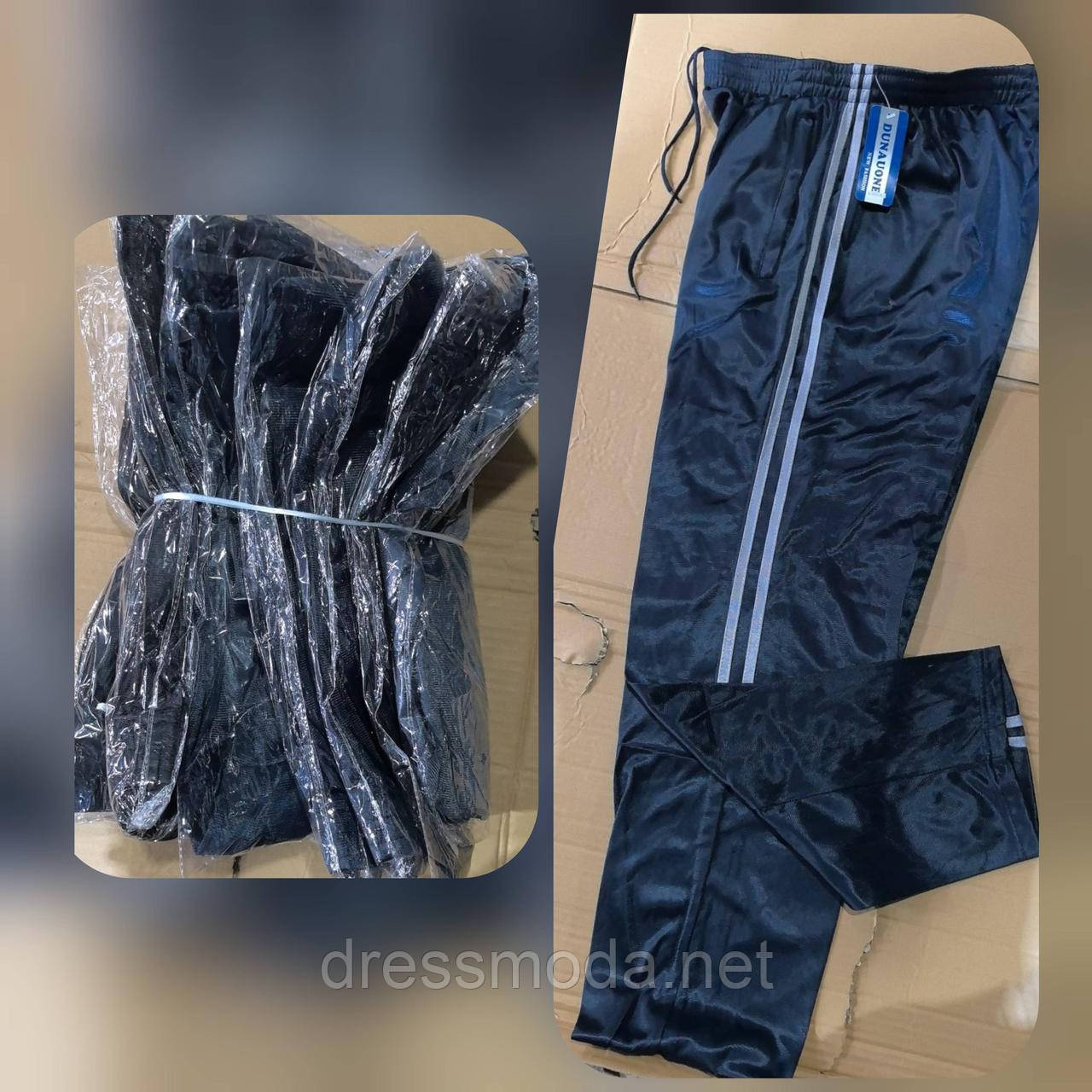 Чоловічі спортивні еластичні брюки M-4XL