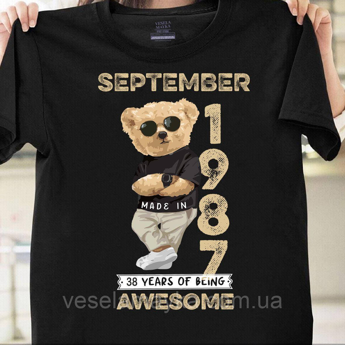 Футболка 38 років (Made in September 1987), фото 1