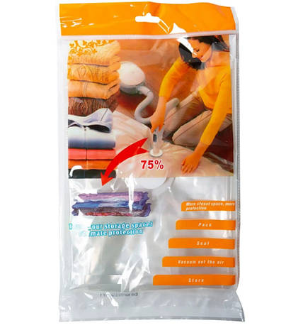 Вакуумні пакети для одягу Vacuum Bag 68x98 YU227, фото 1