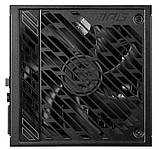 Блок живлення MSI MPG A1000GS PCIE5 1000W, фото 3