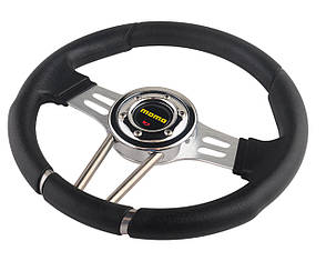 Кермо універсальне Срібло (без перехідника), фото 3