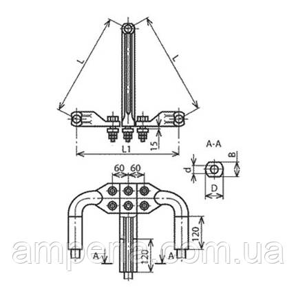 Затискач апаратний пресований 3А2А-600-4, фото 2